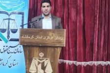 توزیع کتب حقوقی توسط بسیج حقوقدانان کرمانشاه