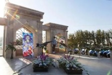 گمنامی که نام‌دار شد