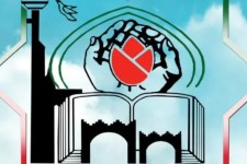 کرمانشاه با کنگره شهدا شهرتی بین‌المللی کسب می‌کند