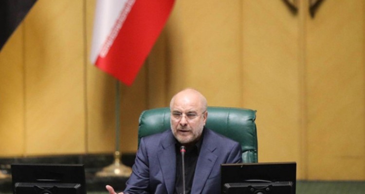 قالیباف در صحن علنی مجلس: جزایر سه گانه پاره تن