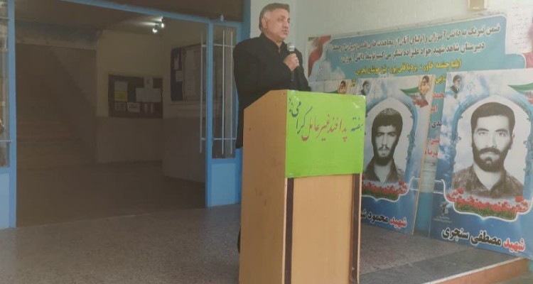 زنگ پدافند غیر عامل امروز در مدارس شهرستان اسلام آبا غرب طنین انداز شد