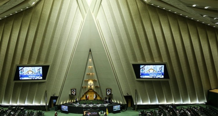 ترکیب هیئت نظارت بر رفتار نمایندگان تغییر کرد