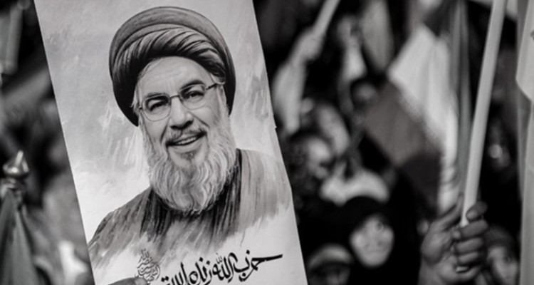 همایش بین المللی مکتب نصرالله در تهران آغاز به کار کرد