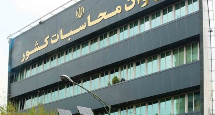 افزایش ۳۵ درصدی بودجه ۲۲۴ شرکت دولتی، بانک و موسسات انتفاعی وابسته به دولت