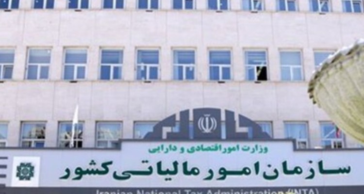 کشف سه فقره فرار مالیاتی به ارزش 9 میلیارد تومان در استان گلستان