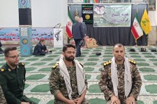 حضور حلقه‌های صالحین در نماز جمعه