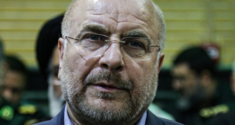 پااسخ ایران به قطعنامه شورای حکام در دستور کار قرار دارد/راه اندازی سانتریفیوژها آغاز شد