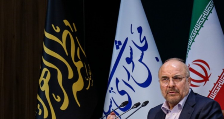 رابطه دولت و مجلس پایدار و هماهنگ است