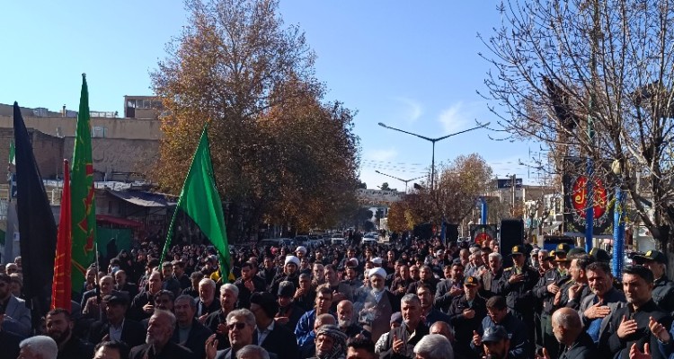 مراسم عزاداری شهادت حضرت فاطمه زهرا (س) در اسلام‌آبادغرب