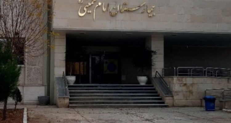 رنج پرجمعیت‌ترین شهرستان کرمانشاه از کمبود تجهیزات