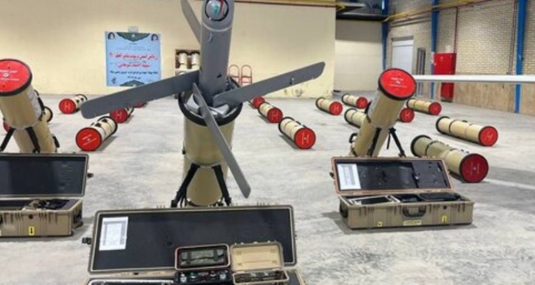 رونمایی از جدیدترین پهپاد انتحاری نیروی زمینی سپاه + جزئیات