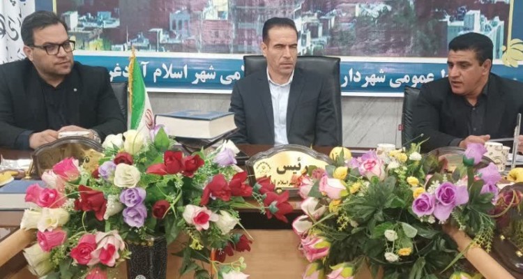 همکاری شورای شهر، شهرداری و نیروی انتظامی در اسلام‌آبادغرب
