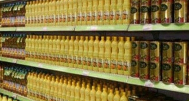 افزایش قیمت جهانی روغن و تاثیر آن بر بازار داخلی