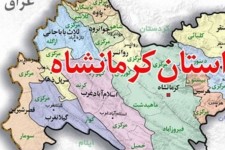 کرمانشاهیان چشم انتظار جهش اقتصادی هستند