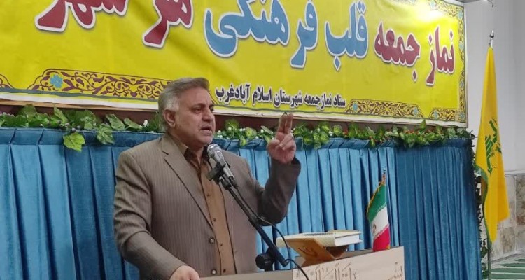 افزایش اعتبارات و خدمات چشمگیر در شهر شهدای مرصاد