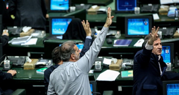 آغاز جلسه علنی مجلس/ ادامه بررسی طرح اصلاح قانون انتخابات شوراها در دستور کار