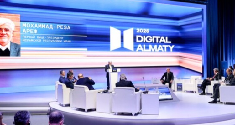 پیشنهادات ۵ گانه عارف در همایش آلماتی دیجیتال ۲۰۲۵