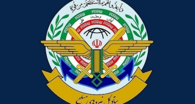 پیروزی شکوهمند انقلاب اسلامی برای همیشه به استثمار نظام سلطه پایان داد