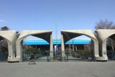 دستور ویژه عارف به وزیر کشور برای بررسی دقیق قتل دانشجوی دانشگاه تهران