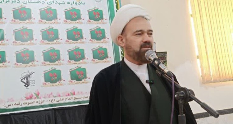 یادواره ۱۷ شهید دیزگران؛ از مکتب حضرت زهرا تا غرش موشک‌های سپاه