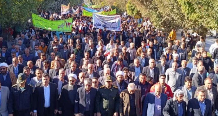 مردم شهرستان اسلام‌آبادغرب حماسه‌ای تازه در ۱۳ آبان رقم زدند