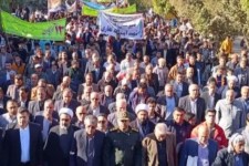 یوم‌الله ۱۳ آبان در اسلام‌آبادغرب