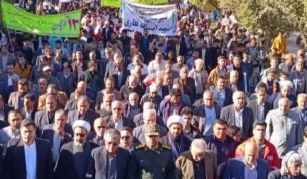 یوم‌الله ۱۳ آبان در اسلام‌آبادغرب