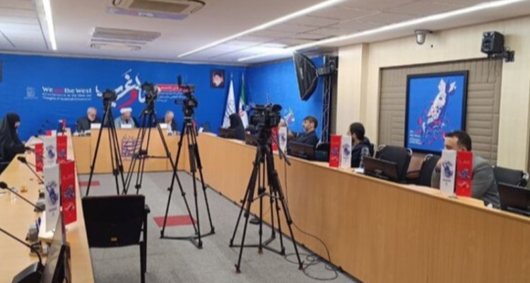 بررسی حقوق در غرب پیش از همایش «ما و غرب»