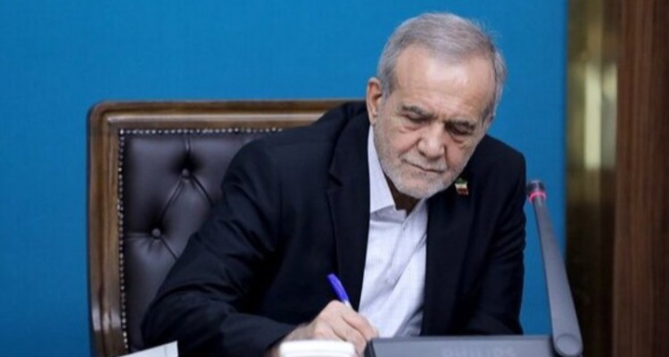 پیام تسلیت پزشکیان برای درگذشت صابر کاظمی