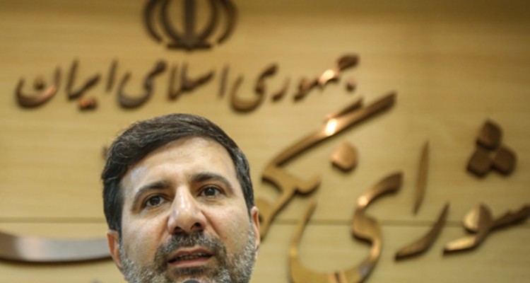 حذف ۴ صفر از پول ملی و لایحه حمایت از ایرانیان خارج از کشور تایید شد