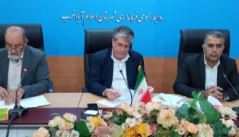 تأکید فرماندار اسلام‌آبادغرب بر تسریع در جذب اعتبارات اشتغال‌زایی