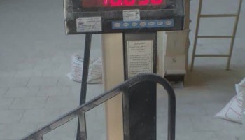 نظارت مستمر بر کیفیت گندم و آرد در کارخانه‌های اسلام‌آبادغرب