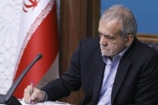 تبریک پزشکیان به تیم دانش‌آموزی ربوکاپ ایران