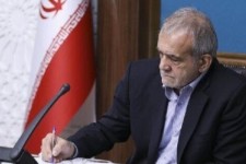 جلب‌ ناگهانی کارآفرینان با همکاری قوه قضائیه متوقف شد