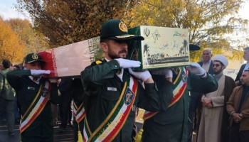 مراسم تشییع شهید گمنام در دانشگاه آزاد اسلامی اسلام‌آبادغرب برگزار شد