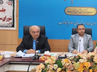 حرکت به‌سوی شهری برای همه؛ سومین نشست ستاد مناسب‌سازی برگزار شد