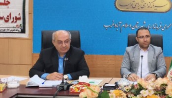 حرکت به‌سوی شهری برای همه؛ سومین نشست ستاد مناسب‌سازی برگزار شد