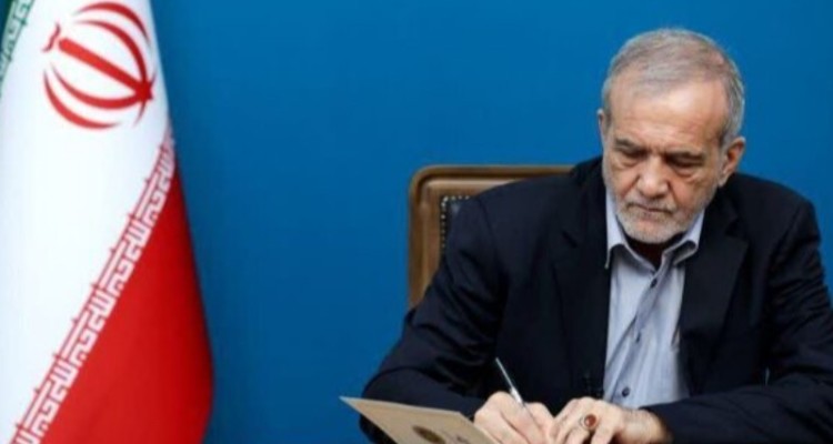 درخواست پزشکیان از رسانه‌ها برای پیگیری یک پروژه