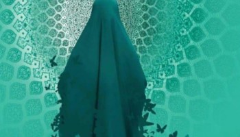 زن در نگاه اسلام، مظهر کرامت و عقلانیت است نه ابزار مصرف‌گرایی