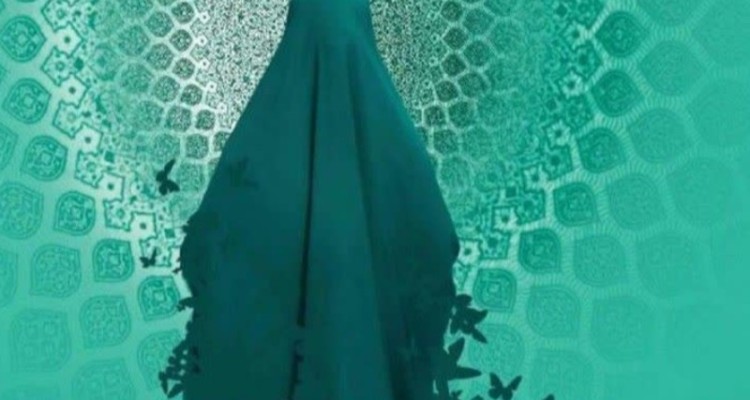 زن در نگاه اسلام، مظهر کرامت و عقلانیت است نه ابزار مصرف‌گرایی