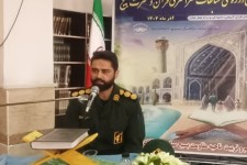 مسابقات قرآن و عترت زمینه‌ساز تربیت نسل آگاه و متعهد است