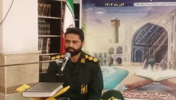 مسابقات قرآن و عترت زمینه‌ساز تربیت نسل آگاه و متعهد است