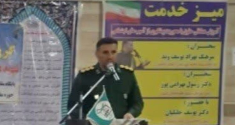 ارائه خدمات رایگان بهداشتی و درمانی سپاه در روستای مومه‌ای اسلام‌آبادغرب