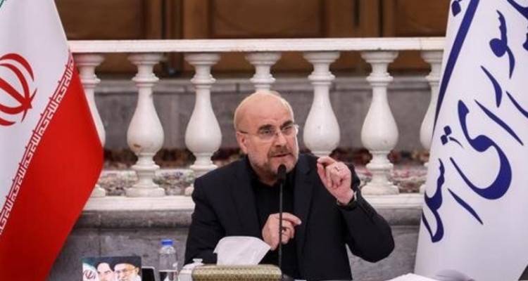 ایران و اتیوپی بیش از ۷۰ سال روابط اقتصادی و سیاسی دارند