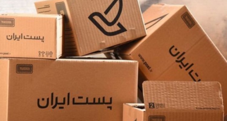 صادرات ۲۶ هزار دلار بسته پستی از کرمانشاه
