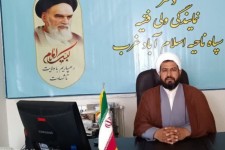 نگاه اسلام به شب یلدا؛ فرصتی برای تقویت ارزش‌های دینی و خانوادگی