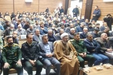 برگزاری اجلاس مجمع بسیجیان شهرستان اسلام‌آبادغرب با حضور مسئولان و اقشار مختلف بسیج