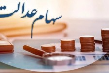 نحوه شکایت دولت از رسانه‌ها اصلاح شد نحوه شکایت دولت از رسانه‌ها اصلاح شد