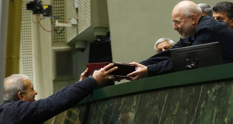 رئیس‌جمهور لایحه بودجه ۱۴۰۵ را تقدیم مجلس کرد