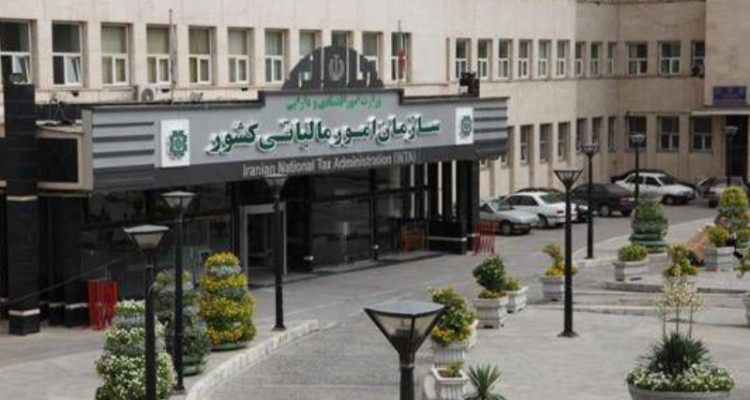 هشدار اتاق بازرگانی: فشار مالیاتی بیکاری می‌آورد